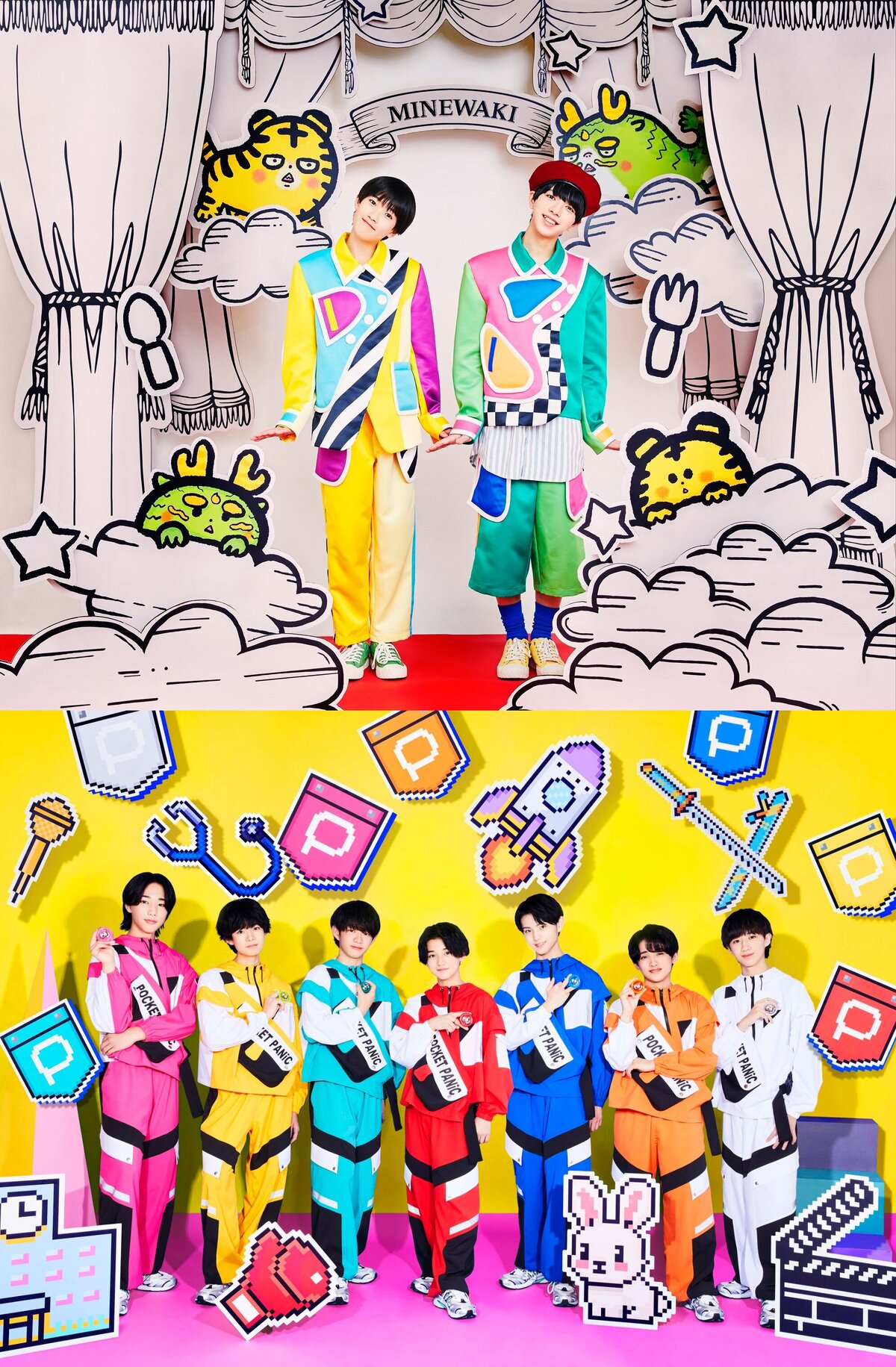 VV渋谷本店】POCKET PANiC、峯脇デビューシングル発売記念リリース